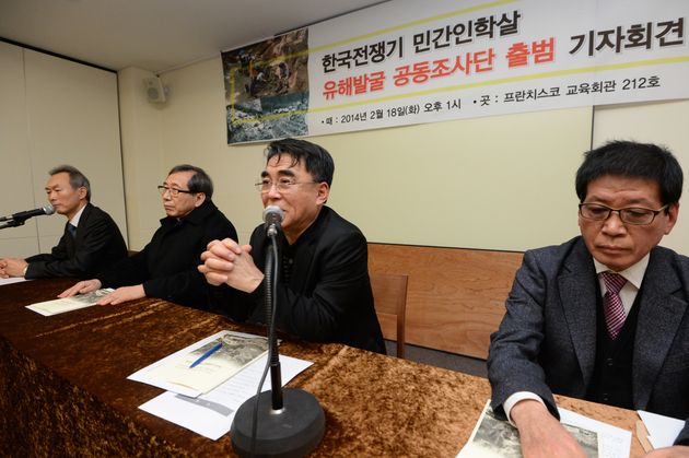 지난 2014년 열린 '한국전쟁기 민간인학살 유해발굴 공동조사단' 출범 기자회견
