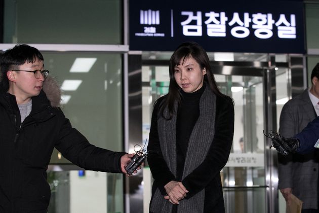 '성추행 사건 조사' 마치고 귀가하는 서지현 검사