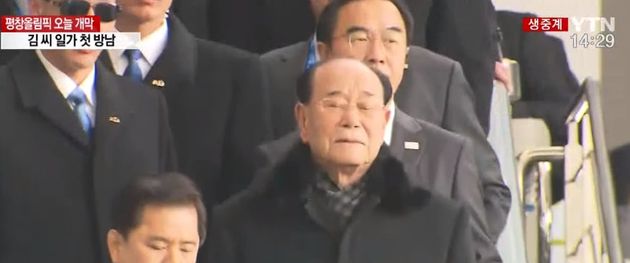 김영남 북한 최고인민회의 상임위원회 위원장