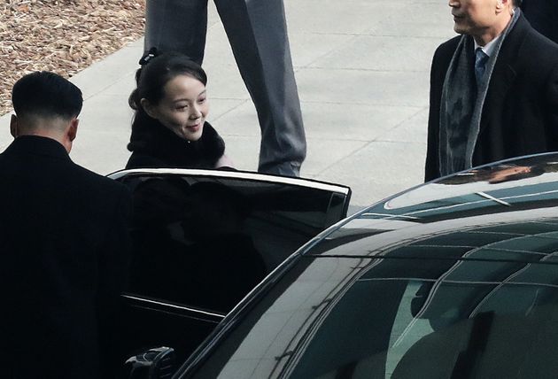 김여정이 한국에 도착했다