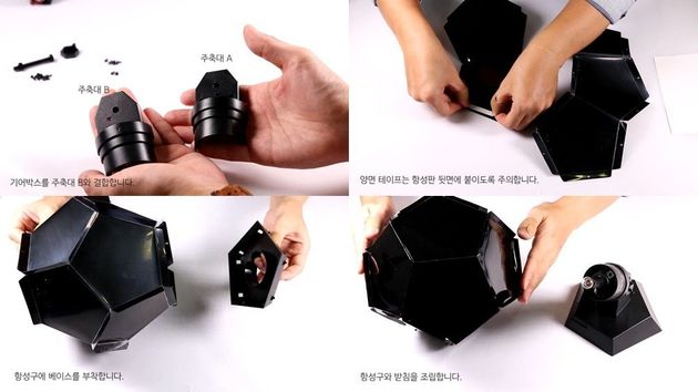 세상 신박한 요즘 '어른이들의 장난감'을 추적해 봤다