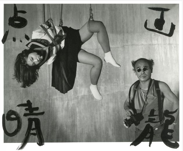 Nobuyoshi Araki, “Marvelous Tales of Black Ink,” 2007. Sumi ink on black and white photograph.