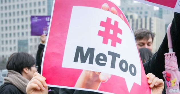 '펜스룰'은 또 다른 피해를 낳을 수 있다