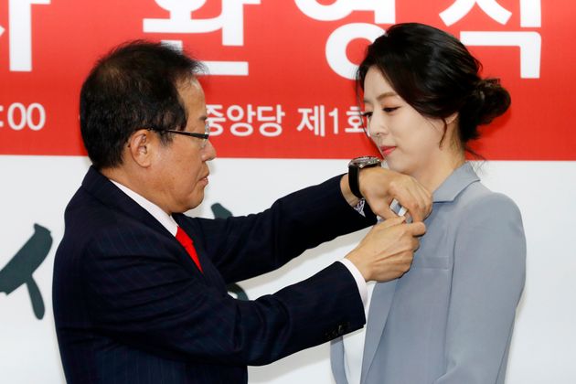 배현진 전 MBC 아나운서가 자유한국당 입당 소감을 밝혔다