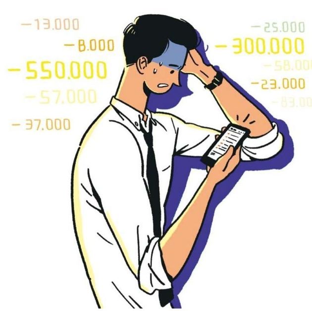 청년 빚 80%가 학자금 대출…반전 없는 ‘적자 청춘’