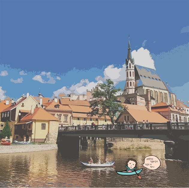 파랑새를 쫓는 이 시대의 우리들에게