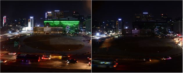 2017 어스아워에 참여한 서울시청.