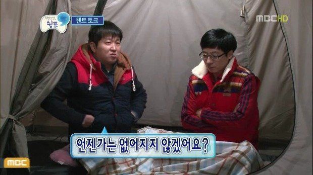 김태호가 밝힌 무한도전을 끝낼 수밖에 없었던 이유