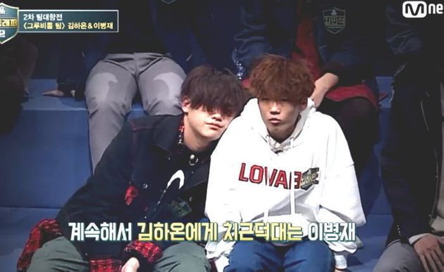 대한민국 3040들이 김하온, 이병재와 사랑에 빠진 이유