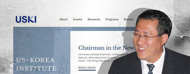 조선일보가 '문재인판 블랙리스트'라고 주장하는 한미연구소 외압 논란의 진실