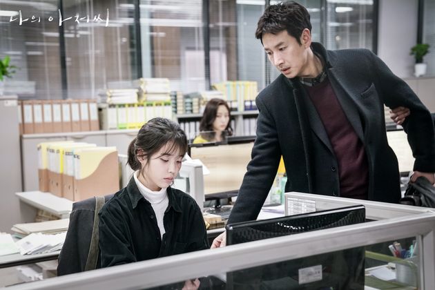 ‘나의 아저씨’ 7회에 나타난 이지안의 표정이 보여주는 것들