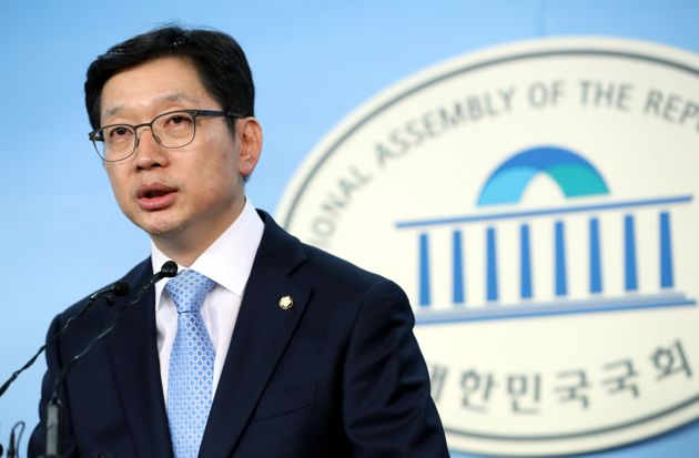 김경수가 경남지사 출마 공식 선언 일정을 취소했다