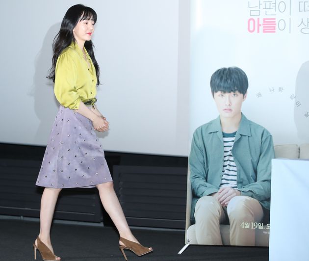 6일 서울 용산CGV에서 열린 영화 '당신의 부탁' 시사회에 참석한 배우 임수정. 