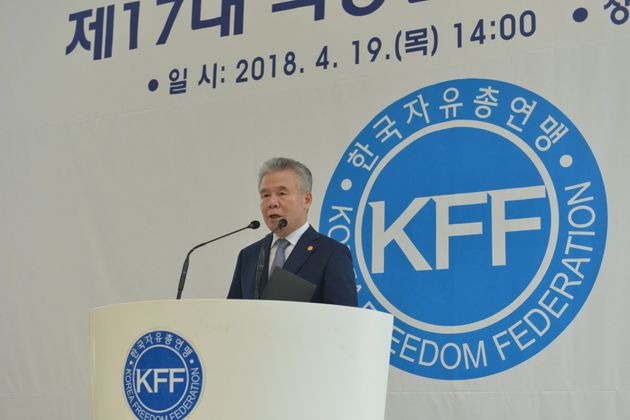 박종환 한국자유총연맹 총재.