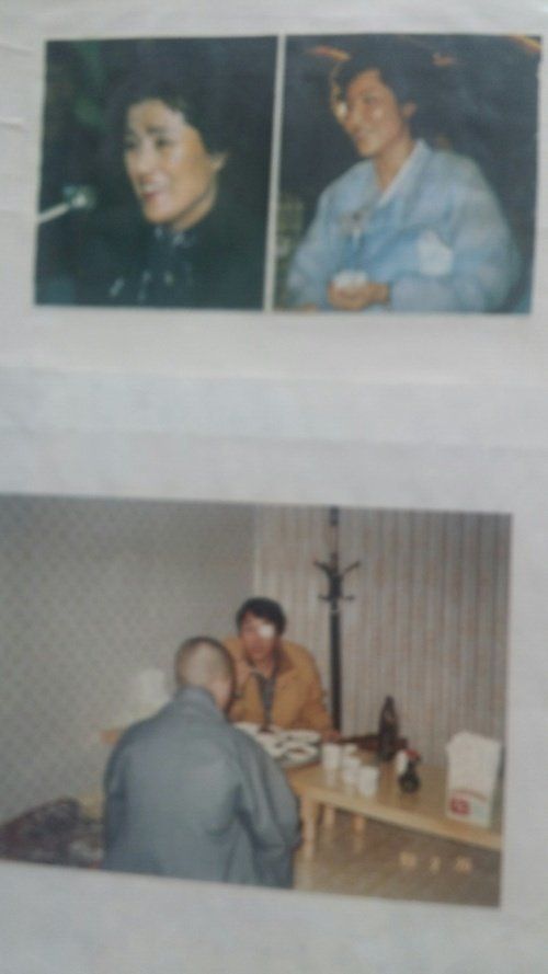 이지현(예명 이세상·65)씨가 1989년 2월 ㅇ씨를 만나 사진을 찍은 뒤 국회 광주청문회용으로 만들었다가 공개하지 못한 자료. 