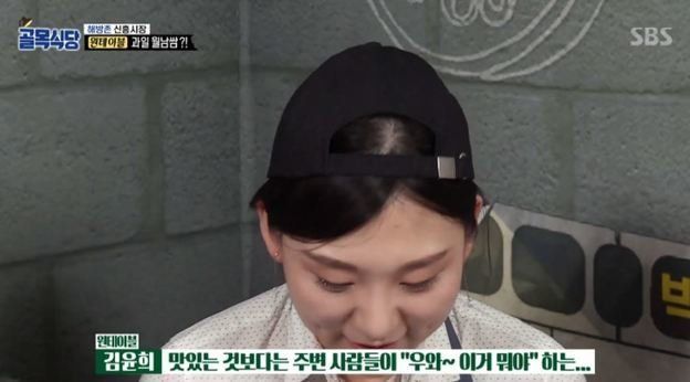 백종원 ‘골목식당’ 멋만 찾는 식당을 왜 홍보해주나