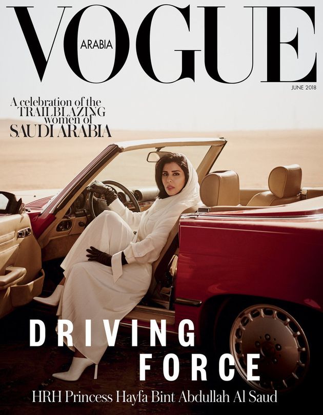 <보그> 아라비아 6월호 표지 Boo George/Vogue Arabia
