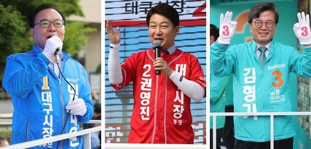 [르포]'보수의 심장' 대구가 흔들리고 있다