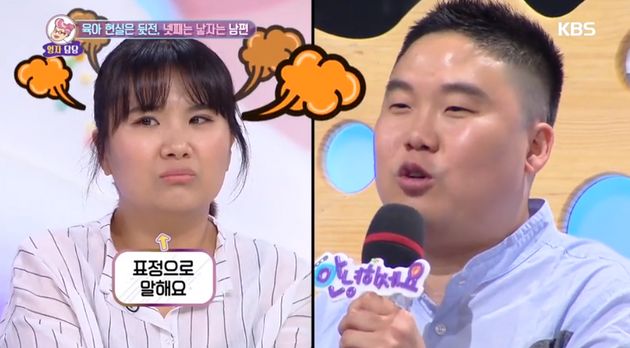 이영자가 분노 폭발한 '육아 하나도 안 하는데 넷째 낳자는 남편' (영상)