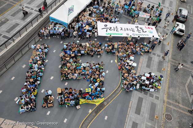 수백 명의 시민들이 한마음으로 만든 1.5°C 휴먼 레터(human letter) 퍼포먼스