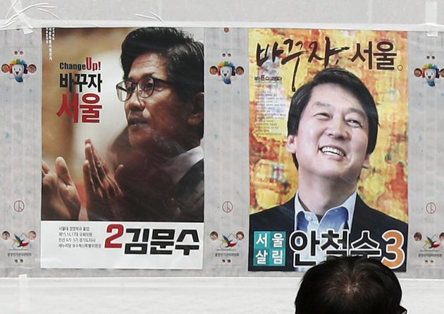 서울시장 선거에서 2등을 차지한 후보는 누구인가(출구조사 결과)