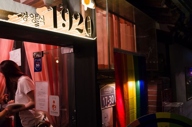 익선동 야간개장 참관기