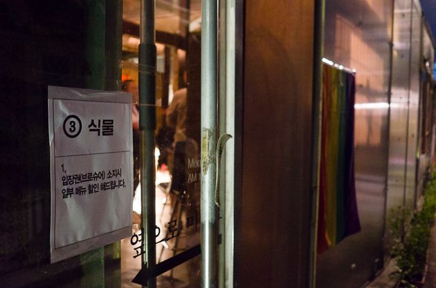 익선동 야간개장 참관기