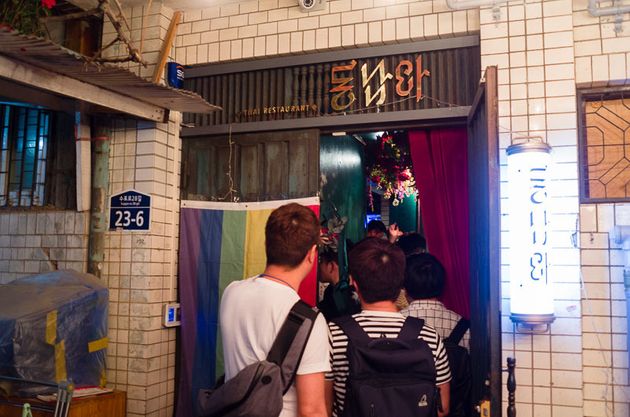 익선동 야간개장 참관기