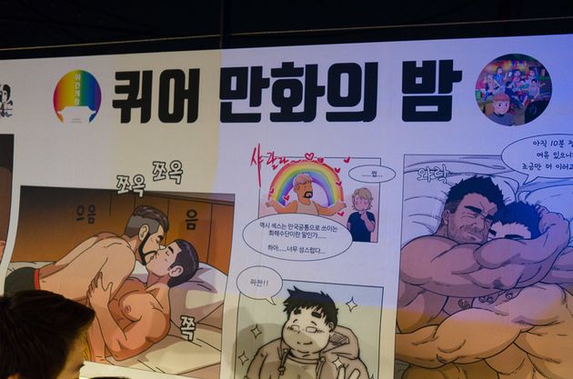 익선동 야간개장 참관기