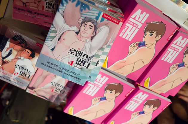 익선동 야간개장 참관기