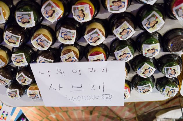 익선동 야간개장 참관기