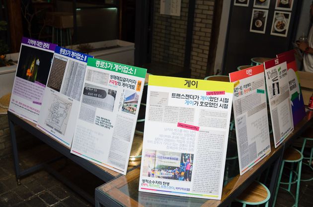 익선동 야간개장 참관기