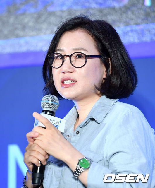 [공식입장] 김은숙 작가 측 결혼 12년만 이혼? 사실무근