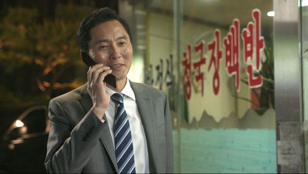 ‘고독한 미식가’ 한국 편