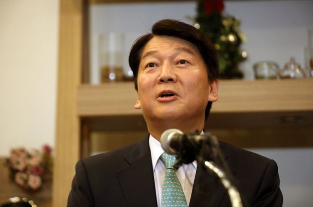 안철수가 정치일선에서 물러나겠다고 했다 (공식입장)