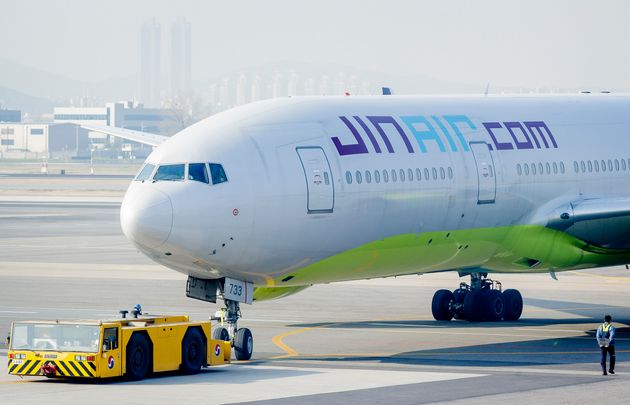 진에어 직원들이 국토부 갑질 규탄 집회를 연다