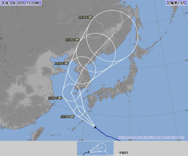 일본 기상청의 21일 오전 8시 현재 태풍 ‘솔릭’의 예상 이동경로.<br /></div>