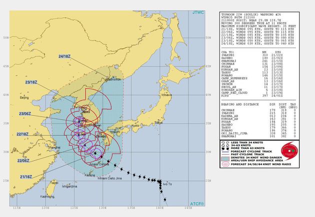 미국 합동태풍경보센터(JTWC)가 22일 오전 6시 현재 예측한 태풍 ‘솔릭’의 예상 이동경로. 