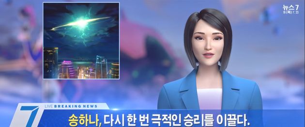 오버워치 송하나의 이번 시네마틱을 두고 군필자들이 '진짜'라고 말하는 이유