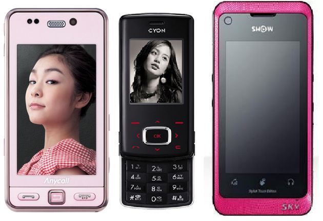 2000년대에 10대를 보냈다면 추억할 것들 7