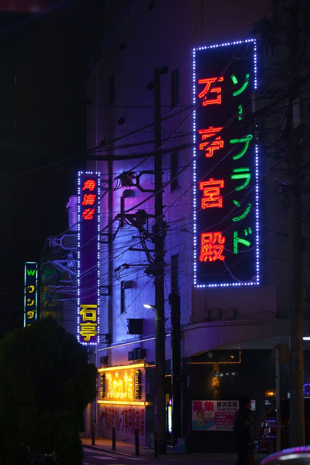 삿포로의 한 '소프랜드'가 지진 피해 주민을 돕기 위해 나섰다