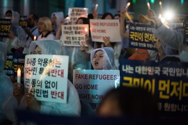 2018년 7월 30일 서울에서 열린 난민반대 집회