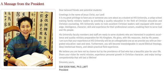 대학 홈페이지에 있는 총장의 메시지. 이 메시지에는 '기독교 교육과 상담의 영역에서 수준 높은 교육을 제공하다'고 되어 있다. 