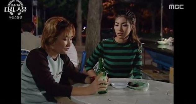 '뉴논스톱' 배우들이 촬영 당시 '죽음'을 생각한 이유