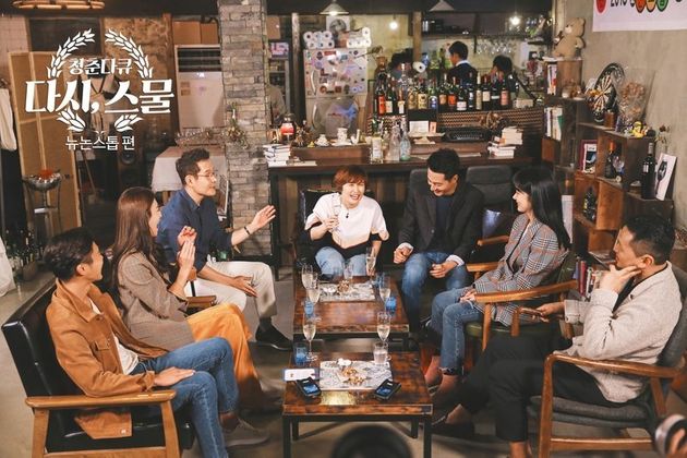 장나라 박경림의 고통이 이 정도였다면