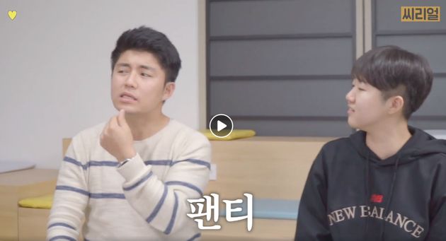 청인들이 잘못 쓰는 수화언어를 농인들이 직접 고쳐주는 영상