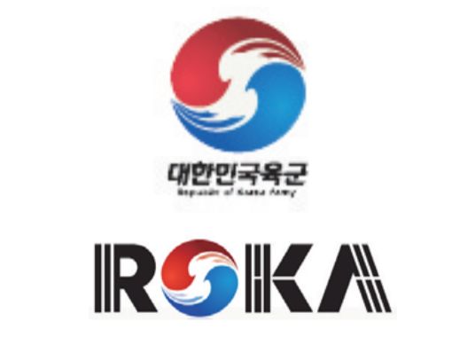 육군 장병을 위한 새로운 활동복이 공개됐다(사진)