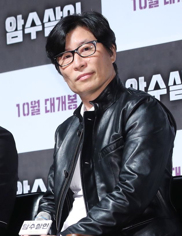 윤태호 작가의 '파인'을 영화로 만들 감독이 정해졌다