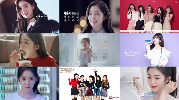 레드벨벳 아이린이 '참이슬' 광고 모델이 됐다. 이제 당신이 어떻게 행동해야 하는지 알려주겠다.
