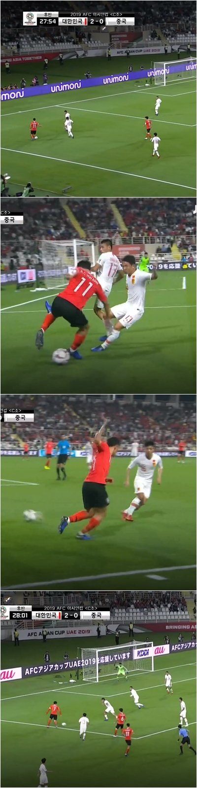 여진구 닮았다는 황희찬, 황소 같은 '우리 황'을 응원하는 이유